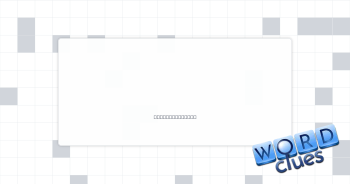Stays with Crossword Clue