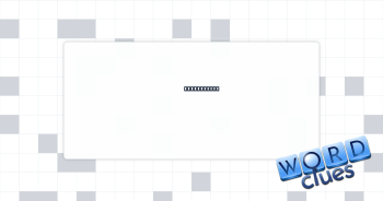Steam, e.g. Crossword Clue
