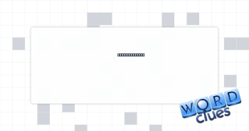 Steam remover Crossword Clue