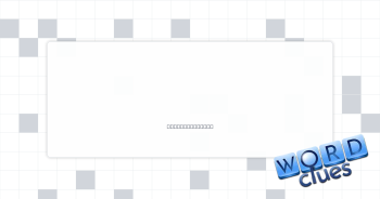 Steinway & __ Crossword Clue