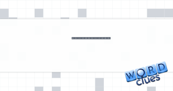 Step 3: Go on a brief break Crossword Clue