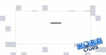 Step heavily Crossword Clue
