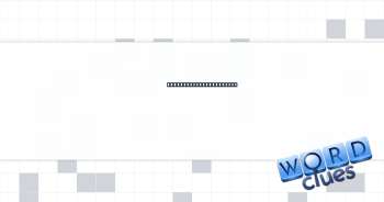 Step outside for a bit Crossword Clue