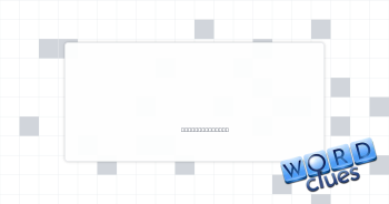 Step up Crossword Clue