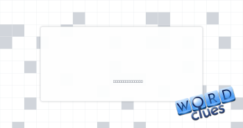 Stepped Crossword Clue