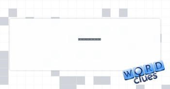 Steps on a scale Crossword Clue