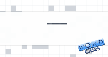 Stevedore's complaint? Crossword Clue