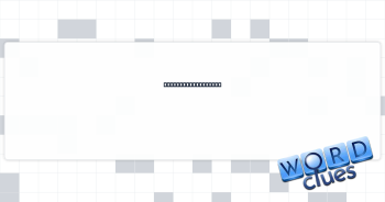 Stevie Wonder song Crossword Clue
