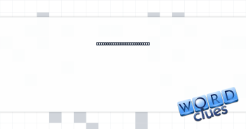 Stevie Wonder’s “Never ___ Dream Come True” Crossword Clue