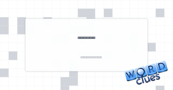 ___stick pan Crossword Clue