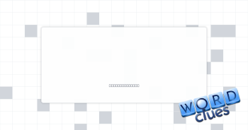 Stickum Crossword Clue