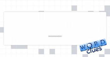 Stiles or Roberts Crossword Clue