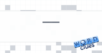 Still being debugged Crossword Clue