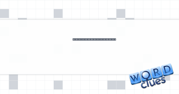 Still being tested, as an app Crossword Clue
