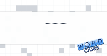 Still learning the ropes Crossword Clue