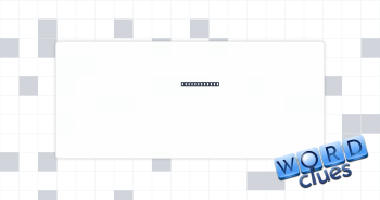 Still sealed Crossword Clue