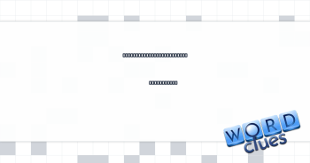 Stinky ___ ("Toy Story 2" antagonist) Crossword Clue