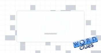 Stir up Crossword Clue