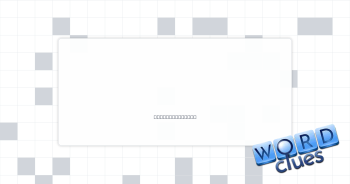 Stirred Crossword Clue