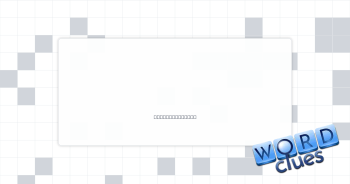 Stitches Crossword Clue