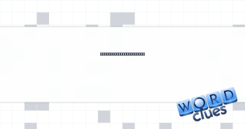 Stock debut, for short Crossword Clue