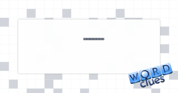 Stock holders? Crossword Clue