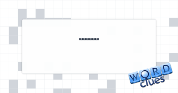 Stock worker? Crossword Clue