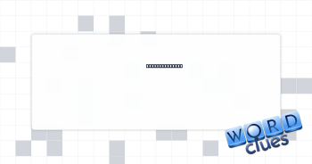 Stocking shade Crossword Clue