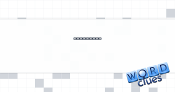 Stocking supporters Crossword Clue