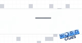 Stoner-etiquette phrase Crossword Clue