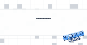 Stop pushing so hard Crossword Clue