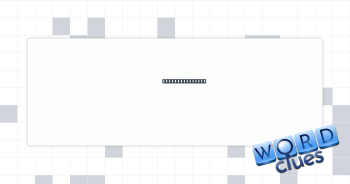 Stop sign, e.g. Crossword Clue
