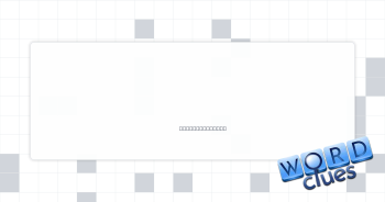 Stopped fasting Crossword Clue