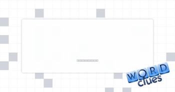 Stops playing Crossword Clue