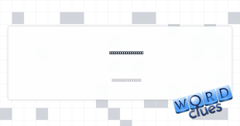 Storage furniture Crossword Clue