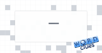 Storage site Crossword Clue