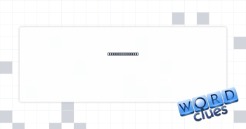 Store promotion Crossword Clue