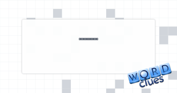 Store section Crossword Clue