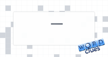 Store visitor Crossword Clue