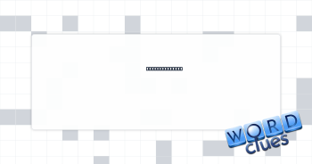 Stork relative Crossword Clue