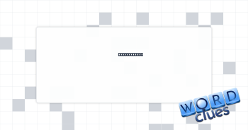 Stormed (in) Crossword Clue