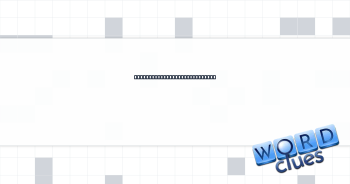 Story that may be unfinished Crossword Clue