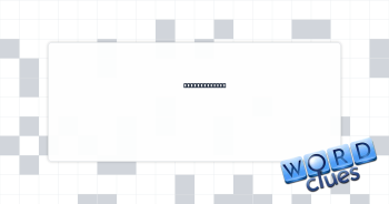 Stout carrier Crossword Clue