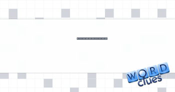 Stranded vehicle need Crossword Clue