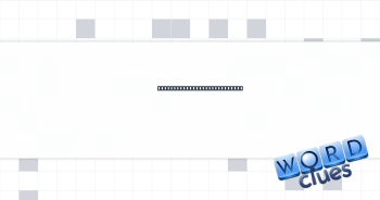 Stream with a lot of shade? Crossword Clue