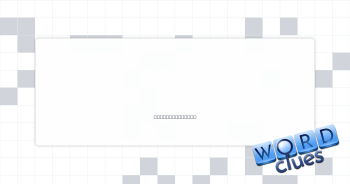 Streamed thing Crossword Clue