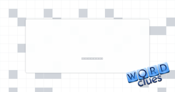 Street racer Crossword Clue