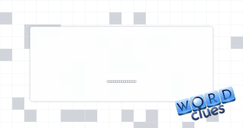Street shader Crossword Clue