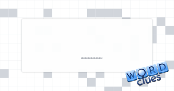 Stretched out Crossword Clue