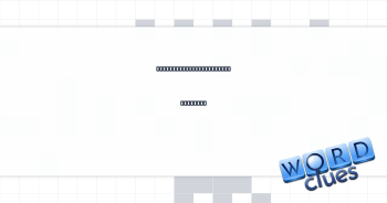 Stretched tight, like a drumhead Crossword Clue